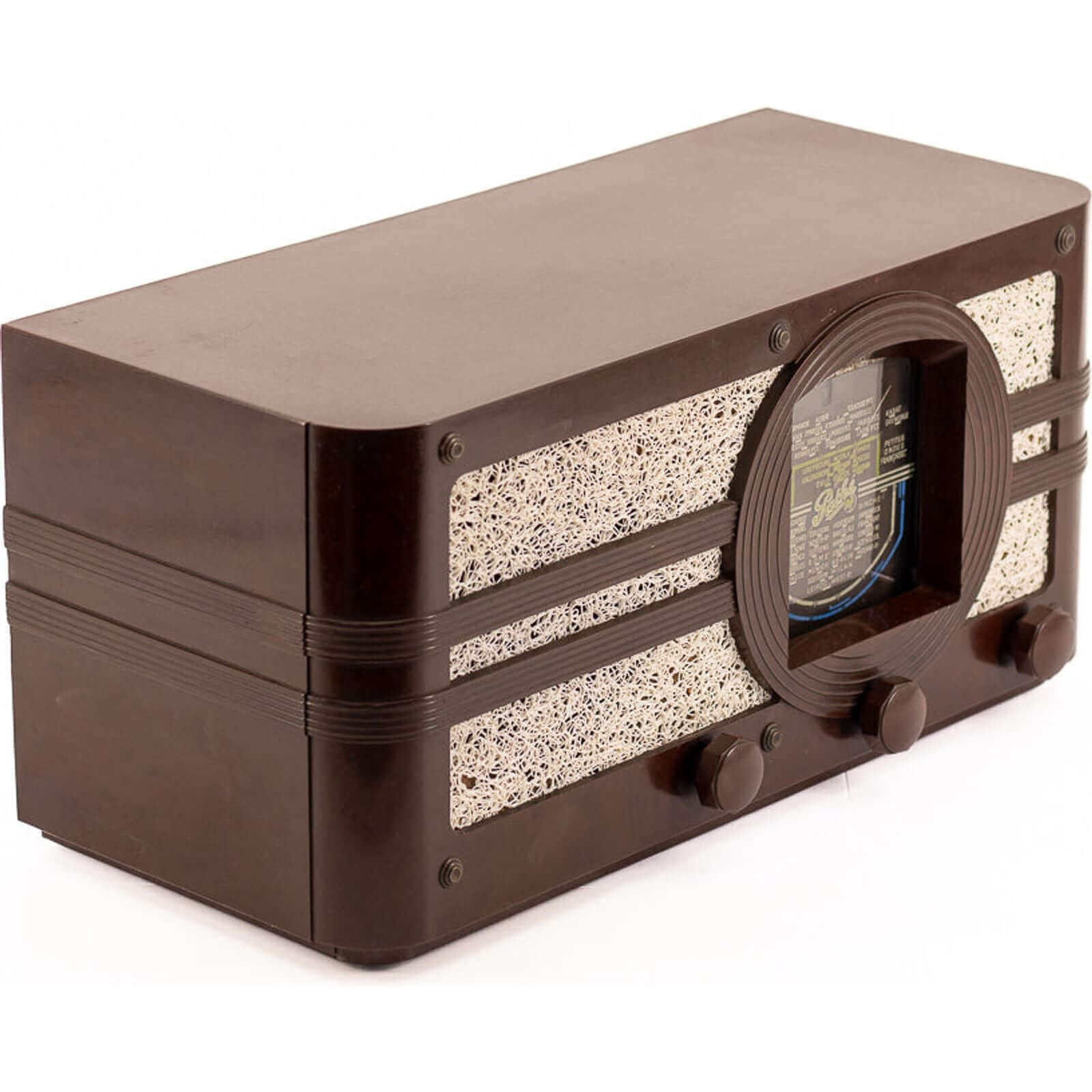 Radio Bluetooth Pathé Marconi Vintage 40’S - A.bsolument - absolument -radio - vintage - prodige - bluetooth